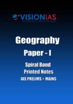 vision-ias-geography-notes-in-english