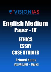 vision-ias-paper-4-printed-notes-in-english