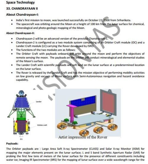 vision-ias-sci-and-tech-notes-in-english-a