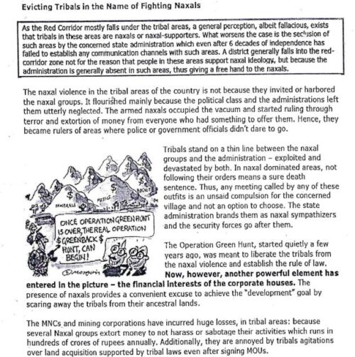 sosin-mam- tribal-anthropology-printed-notes-ias-mains-d