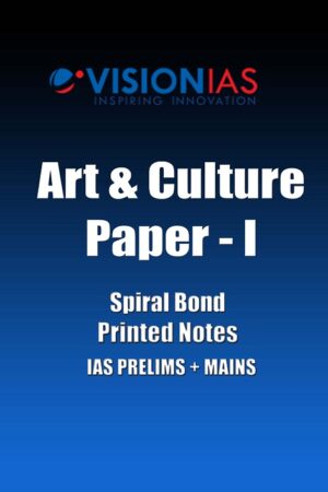 vision-ias-arts-and-cultural-notes-in-english