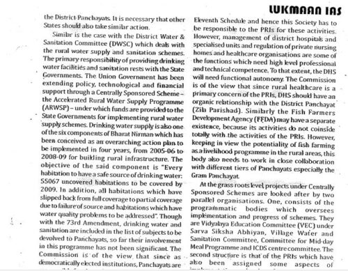 lukmaan-ias-ansari-sir-pub-ad-volume-5-paper-2-notes-e-p-mains-e