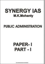 mk-mohanty-pub-ad-paper-1-notes-e-p-mains-a
