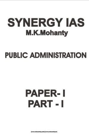 synergy-ias-mk-mohanty-pub-add-com-e-p-notes-mains-a