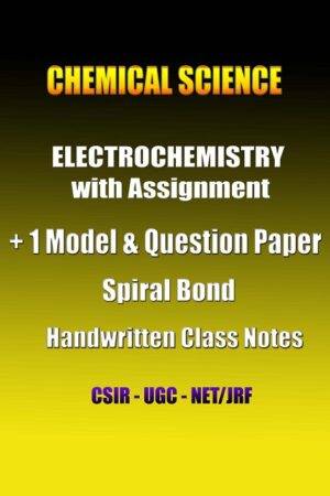 career-endeavour-electrochemistry-physical-science-class-notes-for-net-csir