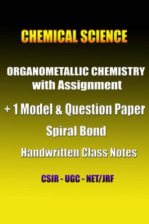 chemical-science-organometallic-chem-with-assig-1-model-qns-paper-cn-csir-ugc-net