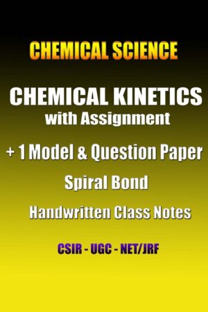 career-endeavour-chemical-kinetics-physical-chemistry-class-notes-english-for-ugc-net-csir