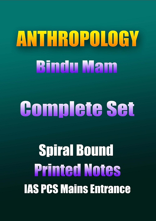 anthropology-complet-set-by-bindu-mam-printed-english-notes-ias-mains