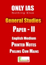 Only-IAS-GS-Complete-set-Paper-2-printed-notes-in english-prelims-cum-Mains