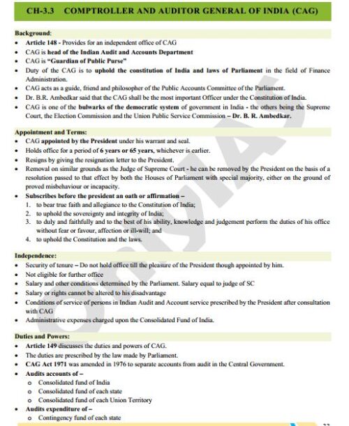 Only-IAS-GS-Complete-set-Paper-2-printed-notes-in english-prelims-cum-Mains-e