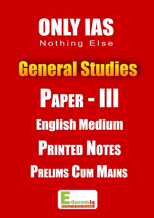 Only-IAS-GS-Complete-set-Paper-3-printed-notes-in english-prelims-cum-Mains