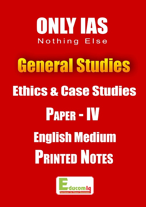 only-ias-gs-set-paper-4-ethics-printed-notes-in english-prelims-cum-mains