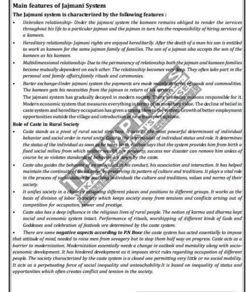 Trimph-ias-sociology-complete-printed-notes-english-by-vikash-ranjan-with-test-series-f