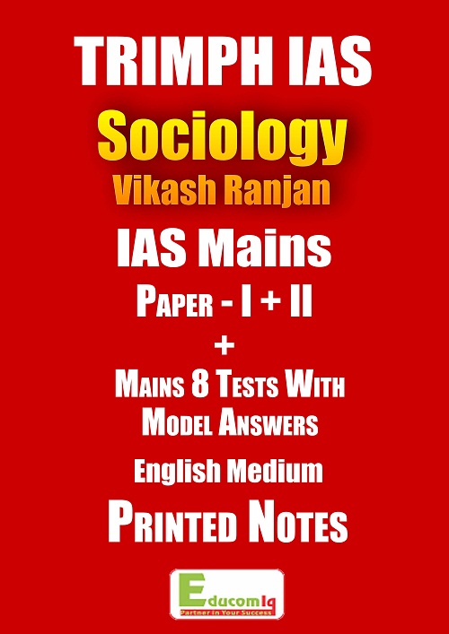 trimph-ias-sociology-complete-printed-notes-english-by-vikash-ranjan-with-test-series