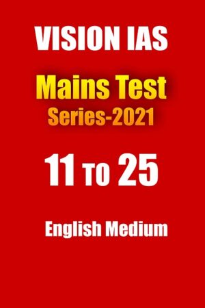 vision-ias-mains-test-2021-11-to-25-english-printed