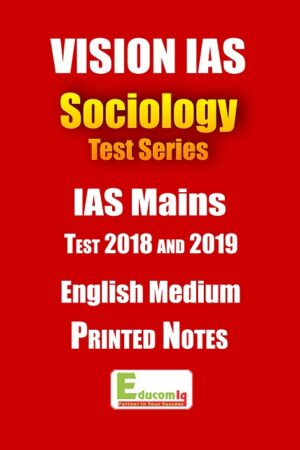 vision-ias-sociology-tests-series-with-model-answer