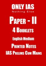paper-2-printed-notes-4-booklets-by-Only-IAS-for-Pre-cum-Mains