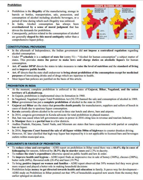 paper-2-printed-notes-4-booklets-by-Only-IAS-for-Pre-cum-Mains-c