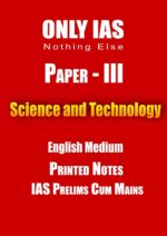 Only-IAS-paper-3-Science and Technology-Printed-Notes-for-Pre-cum-Mains