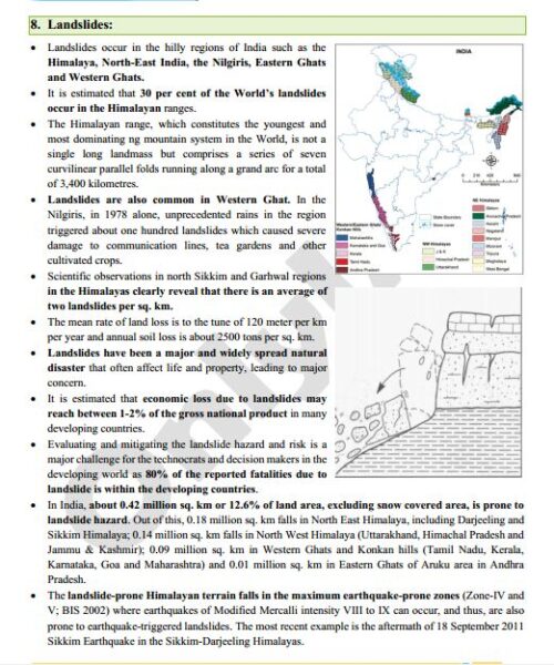 paper-3-printed-notes-5-booklets-by-Only-IAS-for-Pre-cum-Mains-b