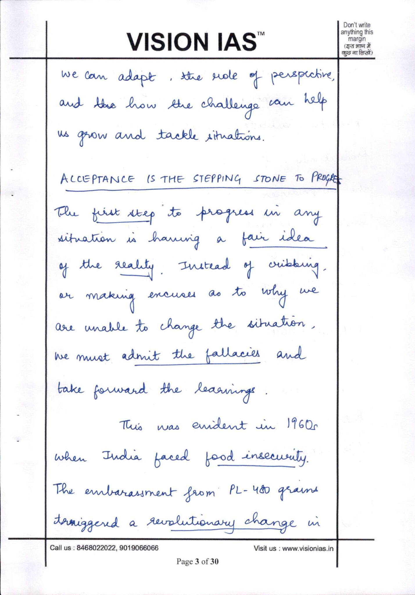 2022 IAS Topper Ishita Kishore Rank-1 Handwritten Test Copy in English ...