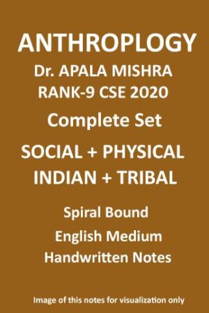 apala-mishra-complete-set-english-class-notes-mains