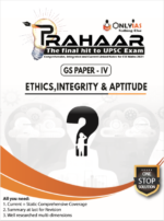 Only-IAS-Prahaar-GS-Paper-4-Ethics-Printed-Notes-english-Mains