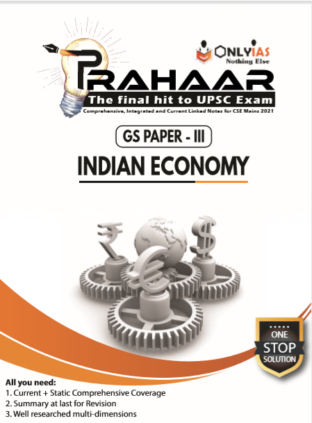 Only-IAS-Prahaar-GS-Paper-3-7-Books-Printed-Notes-english-Mains-c
