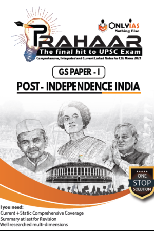 Only-IAS-Prahaar-GS-Indian-Society-&-Post-Independence-english-printed-mains-a