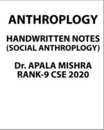 apala-mishra-complete-set-english-class-notes-mains-c