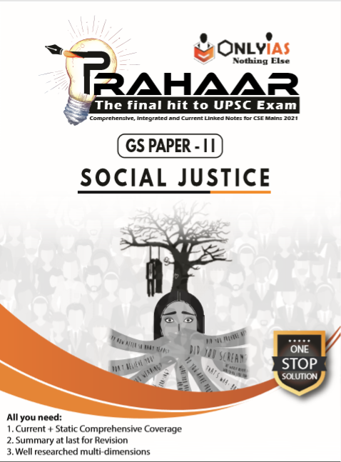 Only-IAS-Prahaar-GS-Paper-3-7-Books-Printed-Notes-english-Mains-g