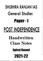 Subhra-Ranjan-IAS-GS-Paper-1-History-notes-english-mains-c