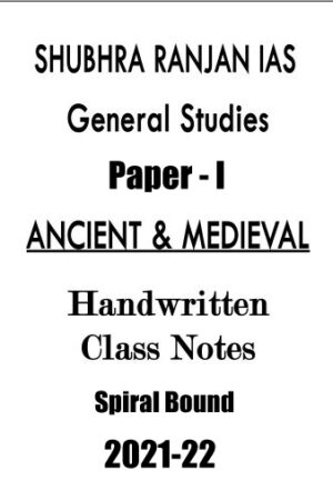 Subhra-Ranjan-IAS-GS-Paper-1-History-notes-english-mains