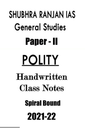 Subhra-Ranjan-IAS-GS-Paper-2-Polity-and-Governance-notes-english-mains