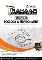 only-ias-prahaar-gs-paper-1-to-4-notes-in-english-for-CSE-mains-2022-g