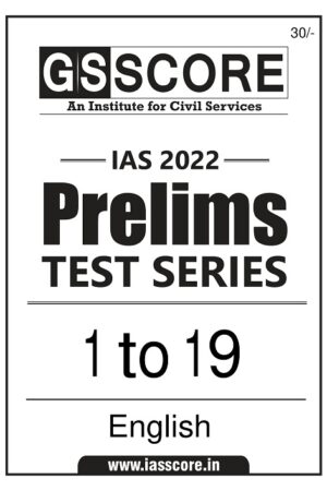 gs-score-prelims-test-series-1-to-19-in-english-2022