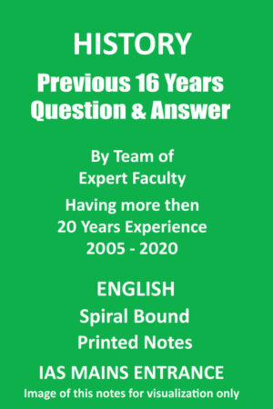 history-solved-previous-16-years-question-and-answer-by-team-of-educomiq-for-mains