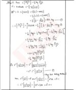 ims-maths-18-test-with-model-answer-by-k-venkanna-for-cse-mains-e