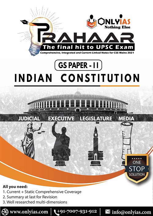 only-ias-prahaar-gs-paper-1-to-4-notes-in-english-for-CSE-mains-2022-c