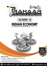 only-ias-prahaar-gs-paper-3-notes-in-english-for-CSE-mains-2022-d