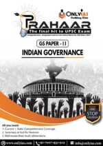 only-ias-prahaar-gs-paper-2-notes-in-english-for-CSE-mains-2022-c