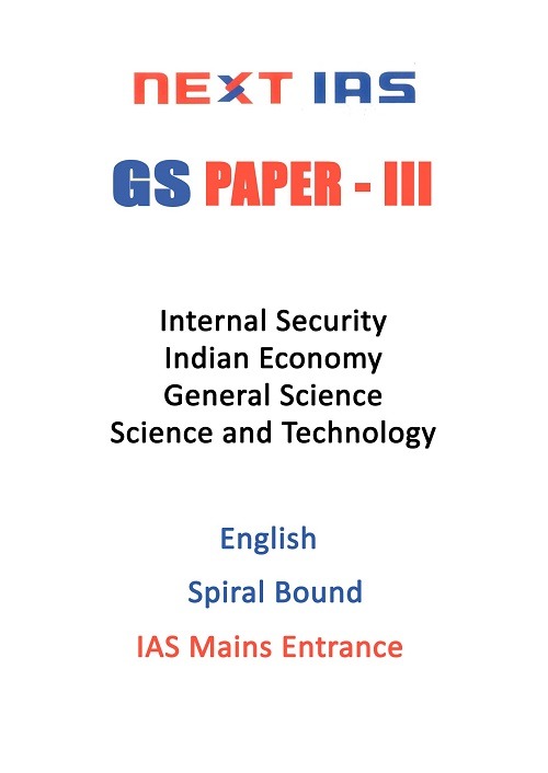 next-ias-gs-paper-1-to-4-notes-in-english-for-mains-entrance-2022-e