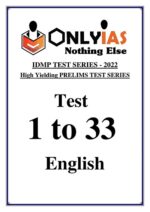 only-ias-prelims-test-series-1-to-33-in-english-2022