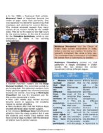 only-ias-sociology-paper-1-and-2-notes-in-english-for-mains-entrance-2022-h