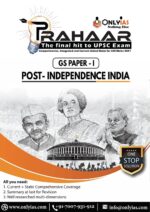 only-ias-prahaar-gs-paper-1-to-4-notes-in-english-for-CSE-mains-2022-a