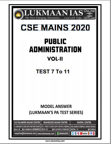 lukmaan-ias-public-administration-23-test-series-with-model-answers-by-s-ansari-sir-for-cse-mains-d