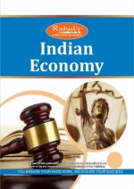 rahul-ias-gs-and-gk-printed-notes-in-english-for-judicial-services-exam-2022-c