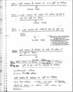 dr-ss-pandey-sociology-class-notes-in-hindi-for-ias-mains-2022-g