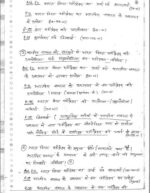 dr-ss-pandey-sociology-class-notes-in-hindi-for-ias-mains-2022-c