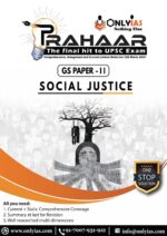 only-ias-prahaar-gs-paper-3-notes-in-english-for-CSE-mains-2022-l